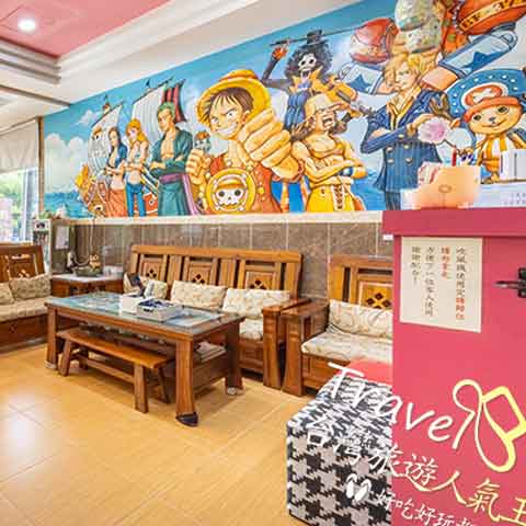 小琉球貝殼沙民宿"